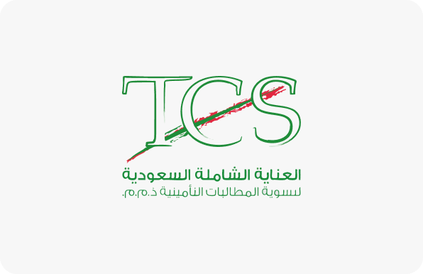 العناية الشاملة السعودية — TCS